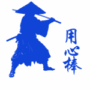 PT Josa Elok Fantastik Logo